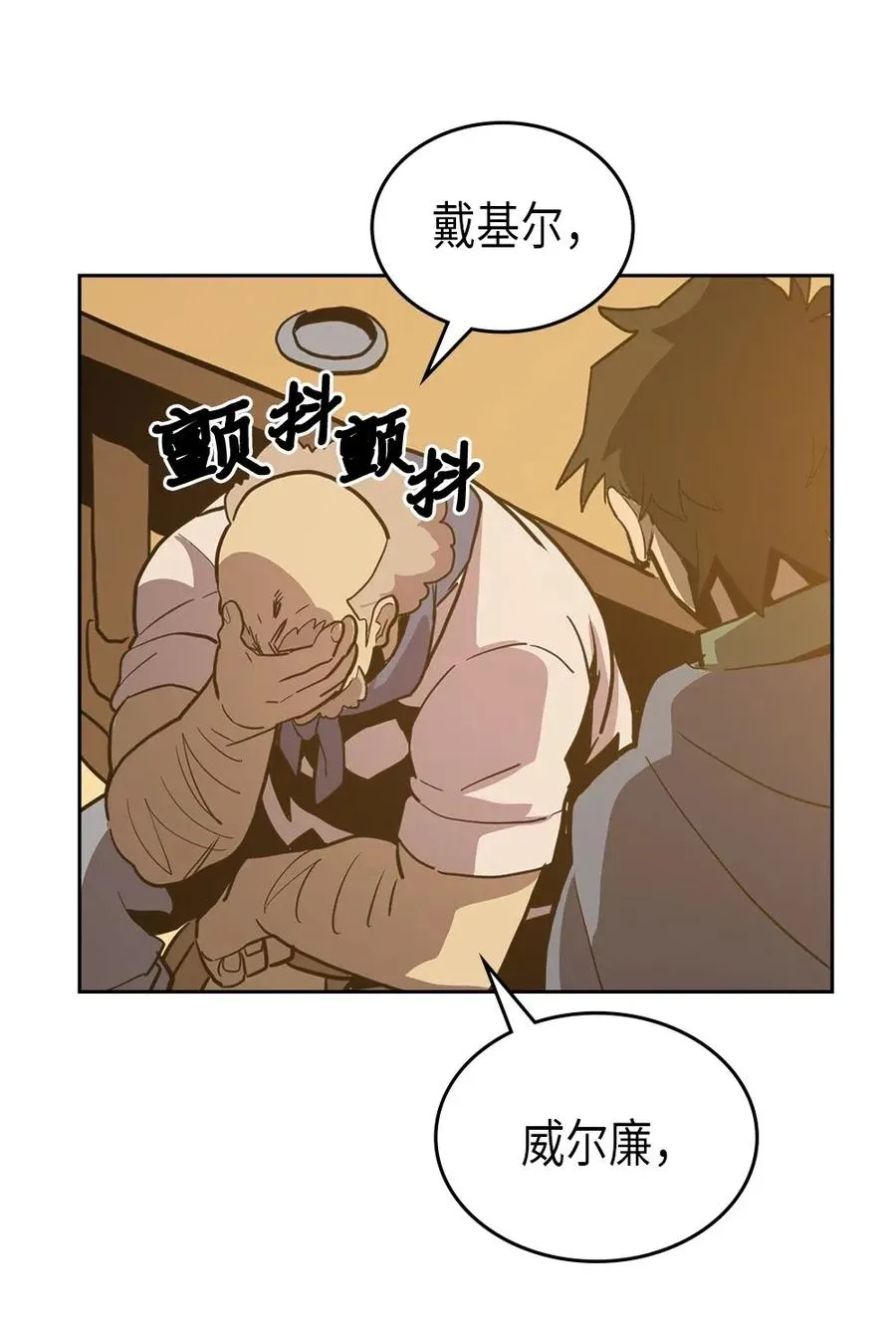 064 64 第60页