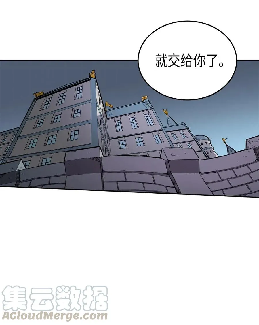 064 64 第61页