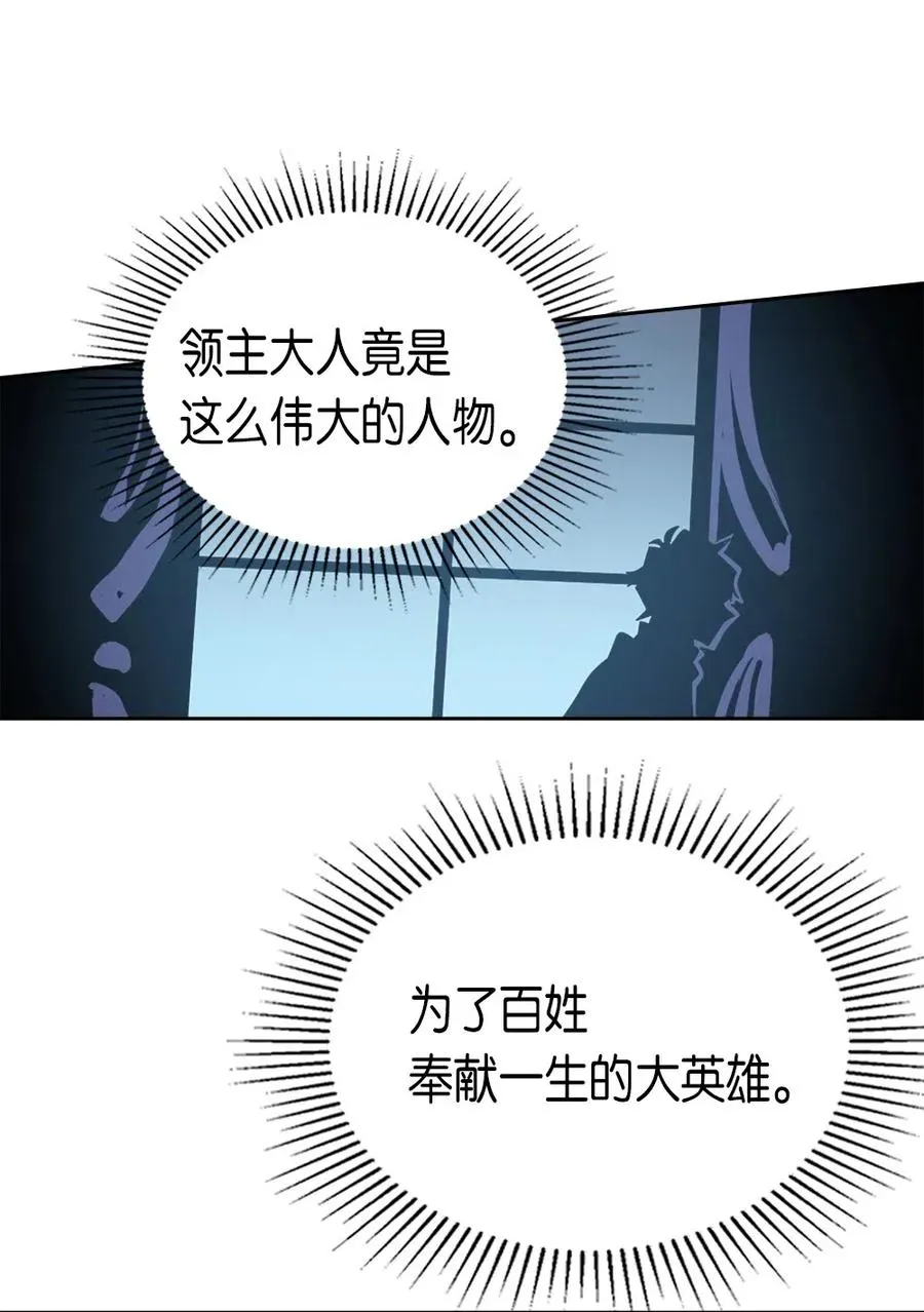 064 64 第62页