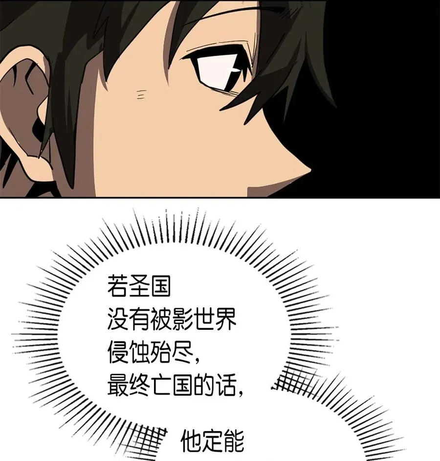 064 64 第63页
