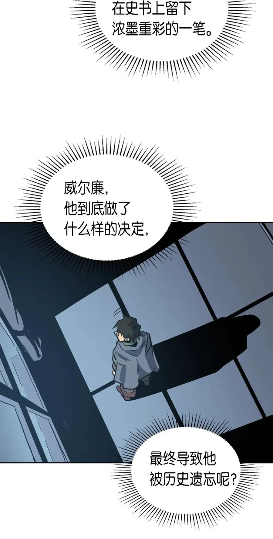 064 64 第64页