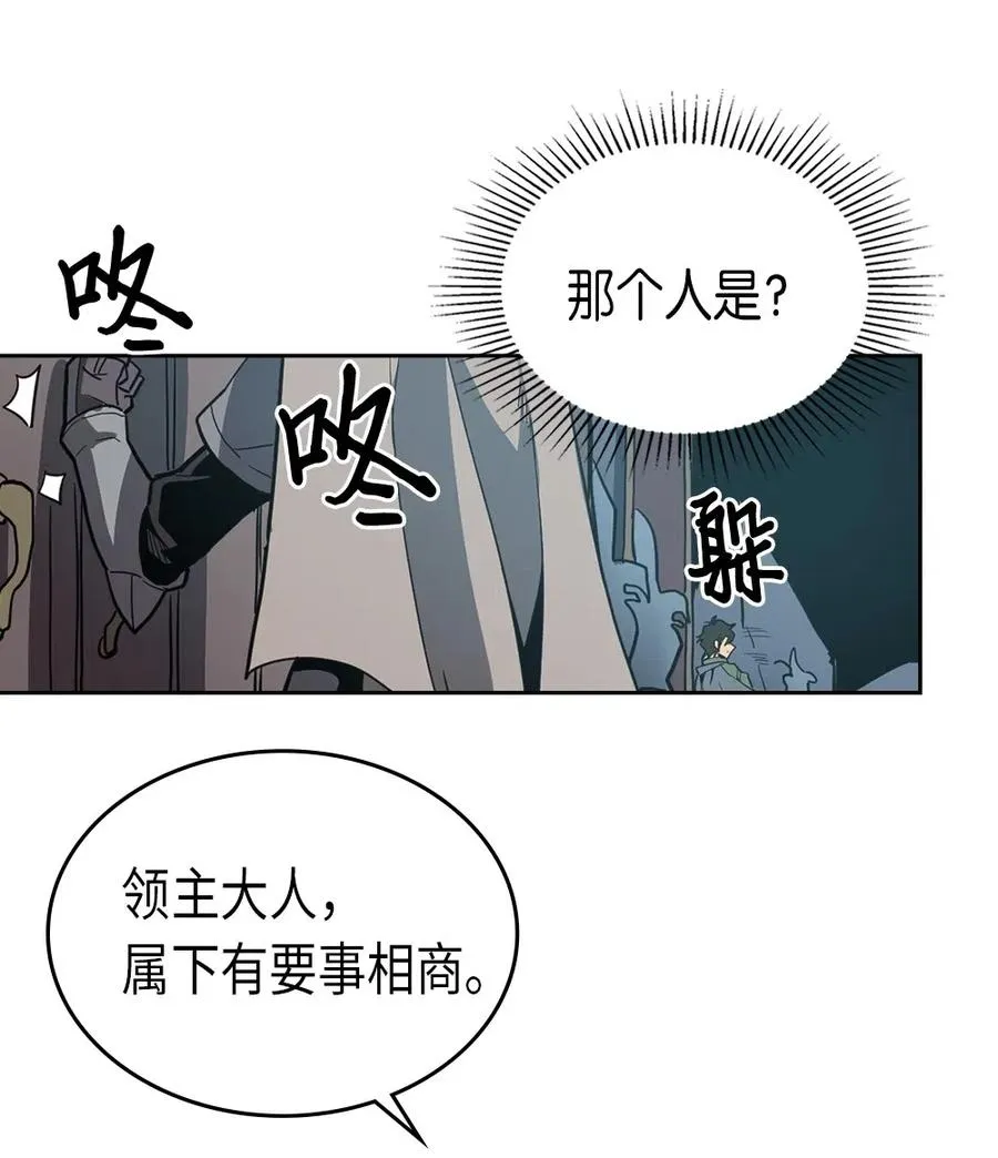 064 64 第67页