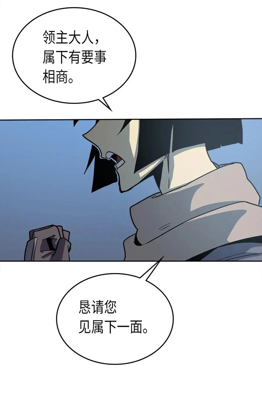 065 65 第2页