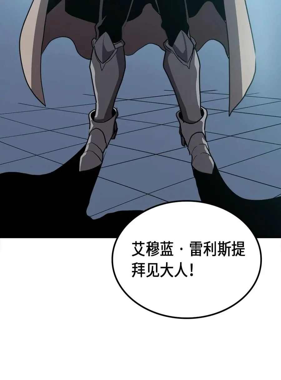 065 65 第4页