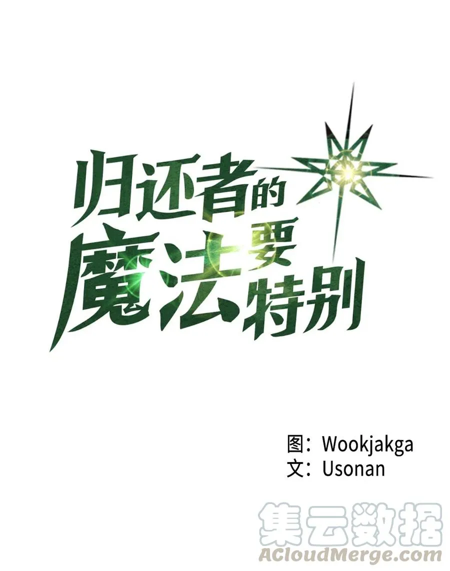 065 65 第5页
