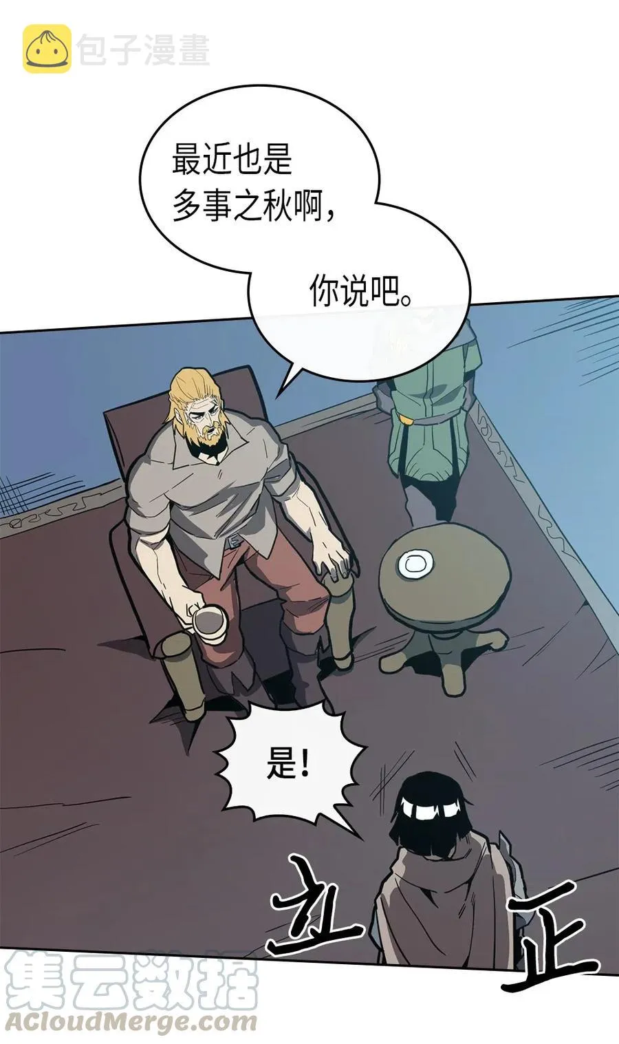 065 65 第9页