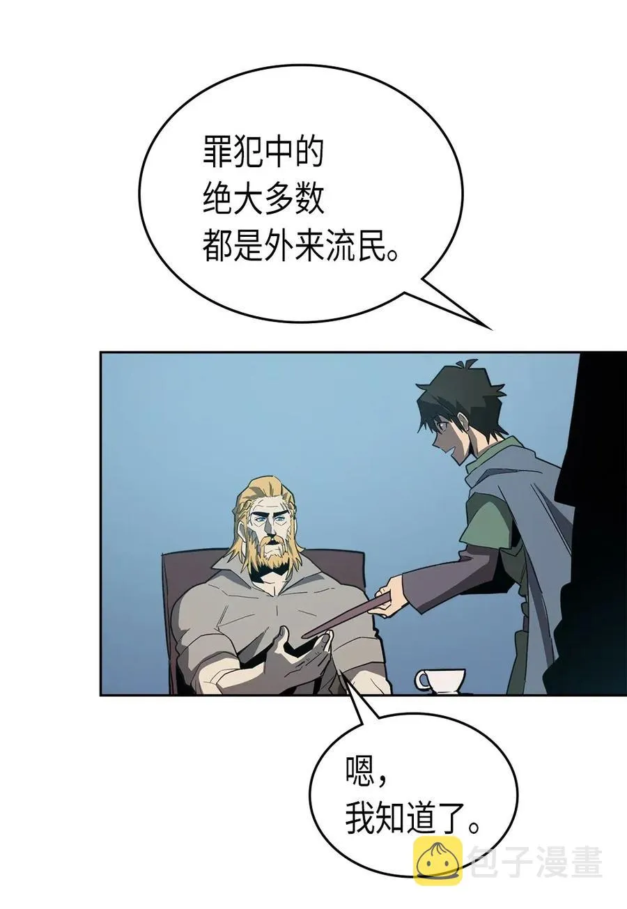 065 65 第14页