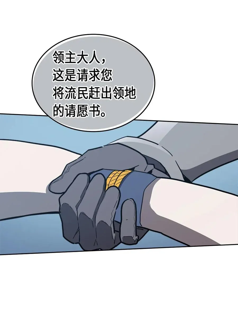 065 65 第16页