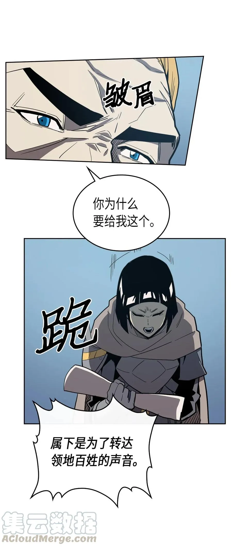 065 65 第17页