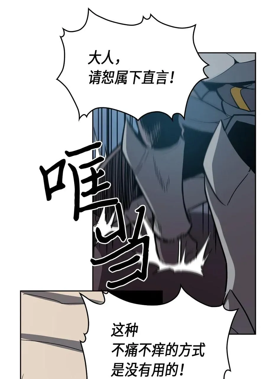 065 65 第19页