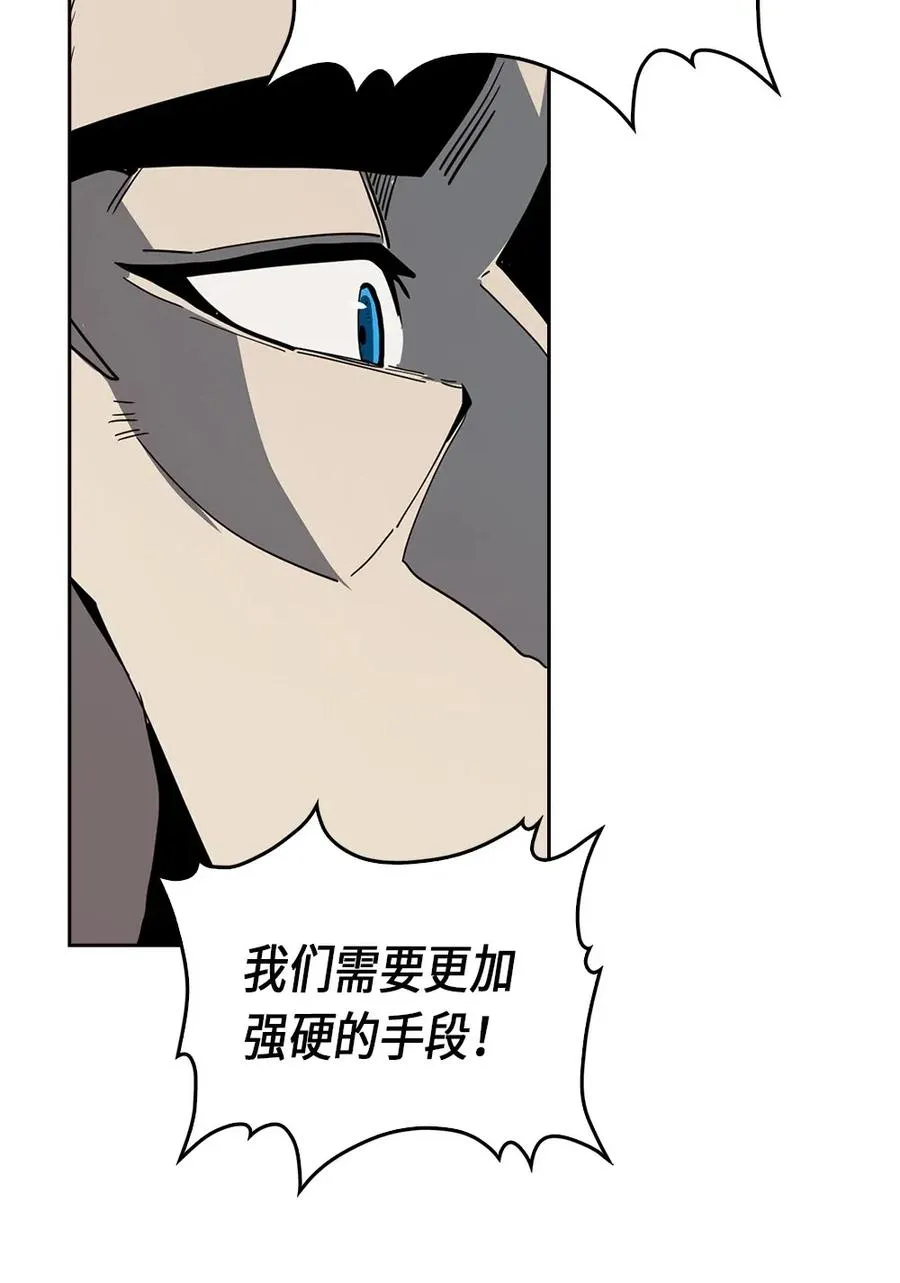065 65 第20页