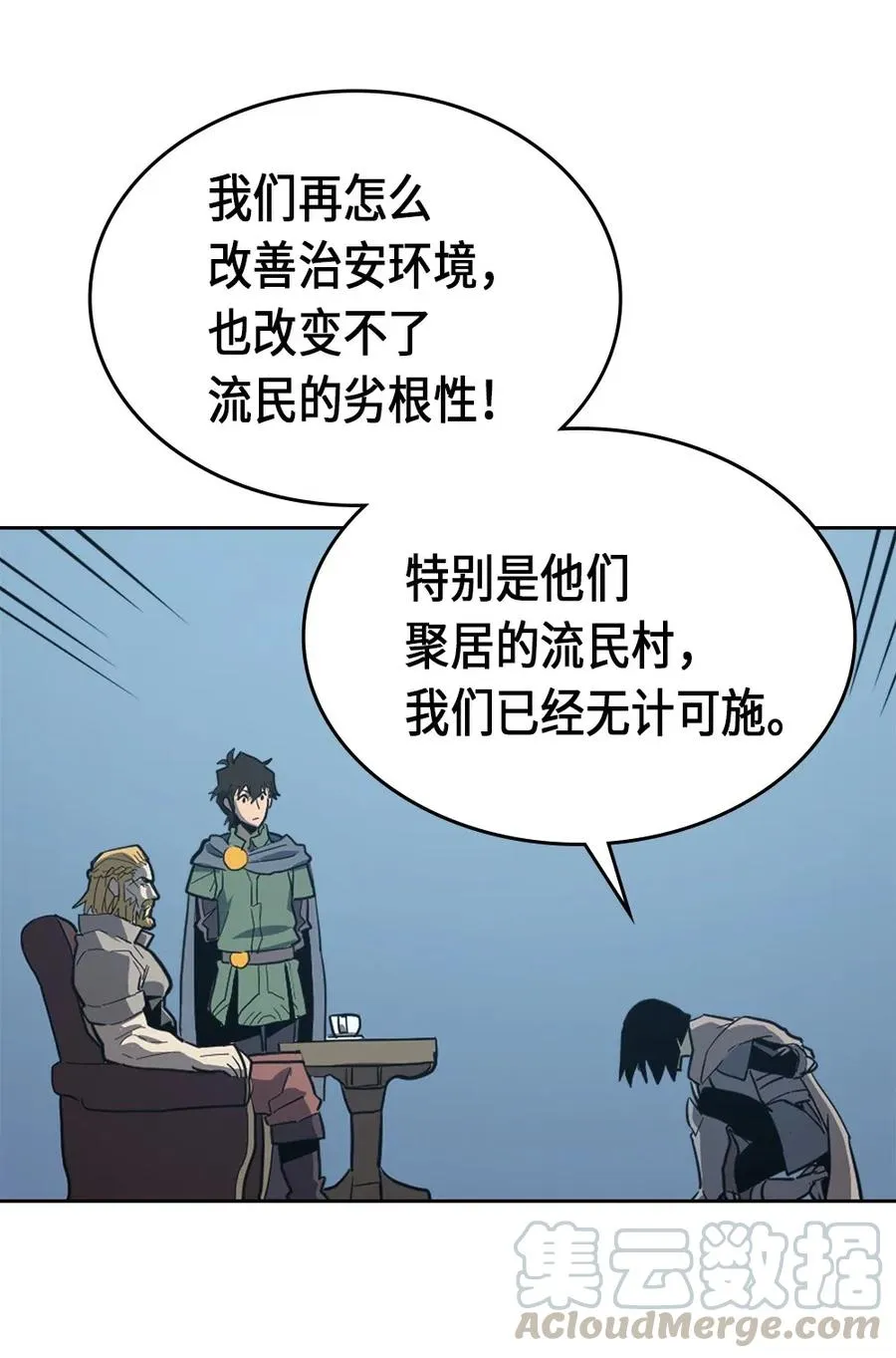 065 65 第21页