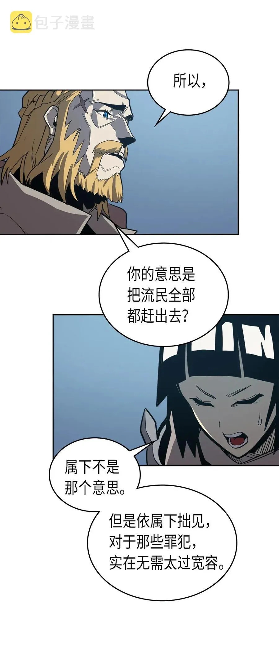 065 65 第22页