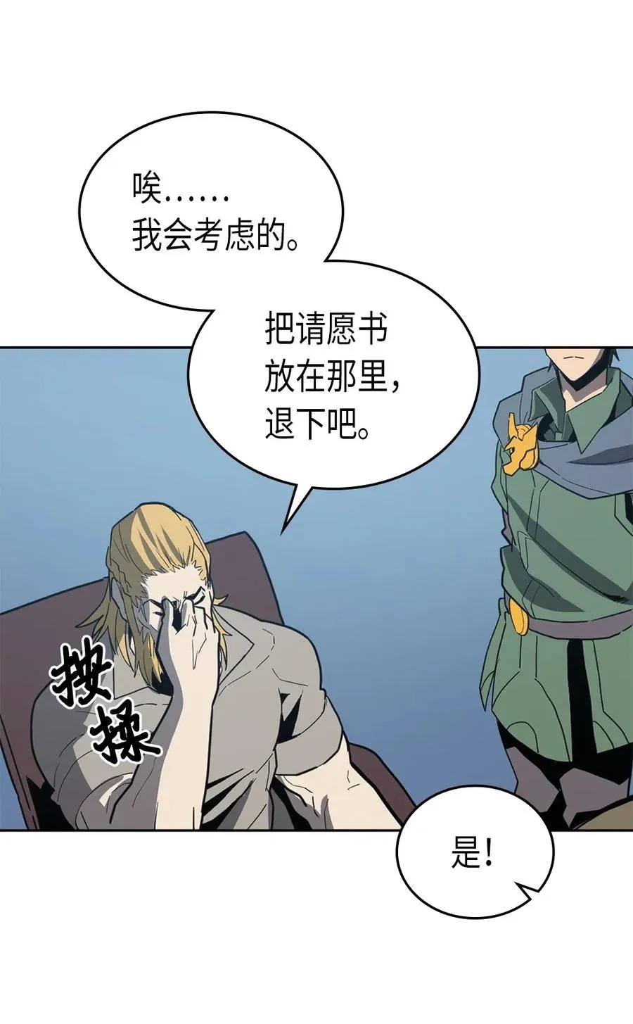 065 65 第23页