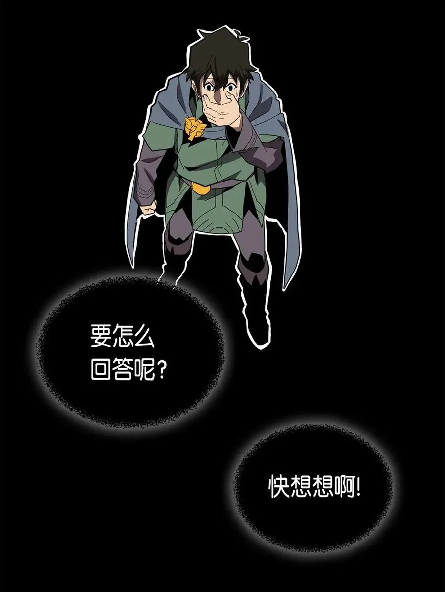 065 65 第30页