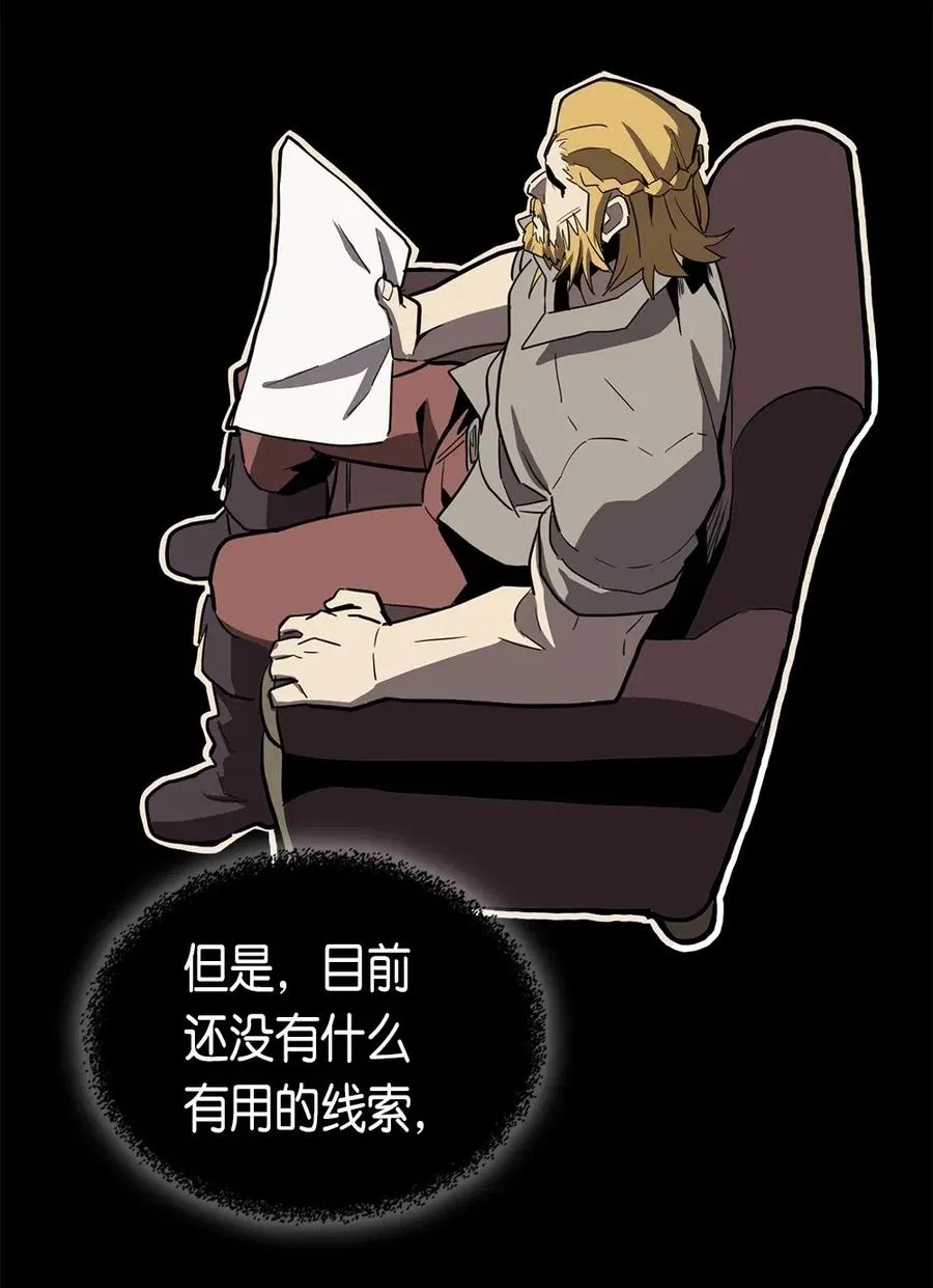 065 65 第31页
