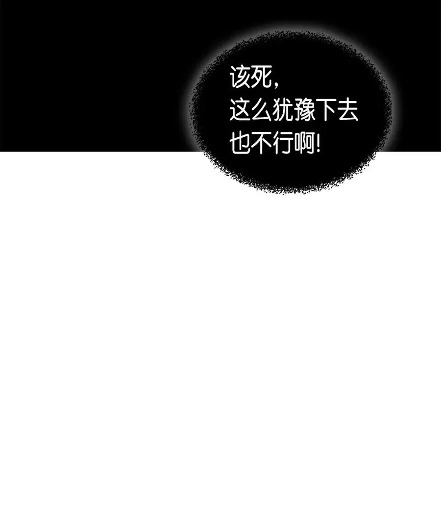 065 65 第32页