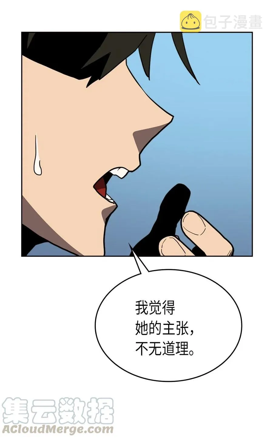 065 65 第33页