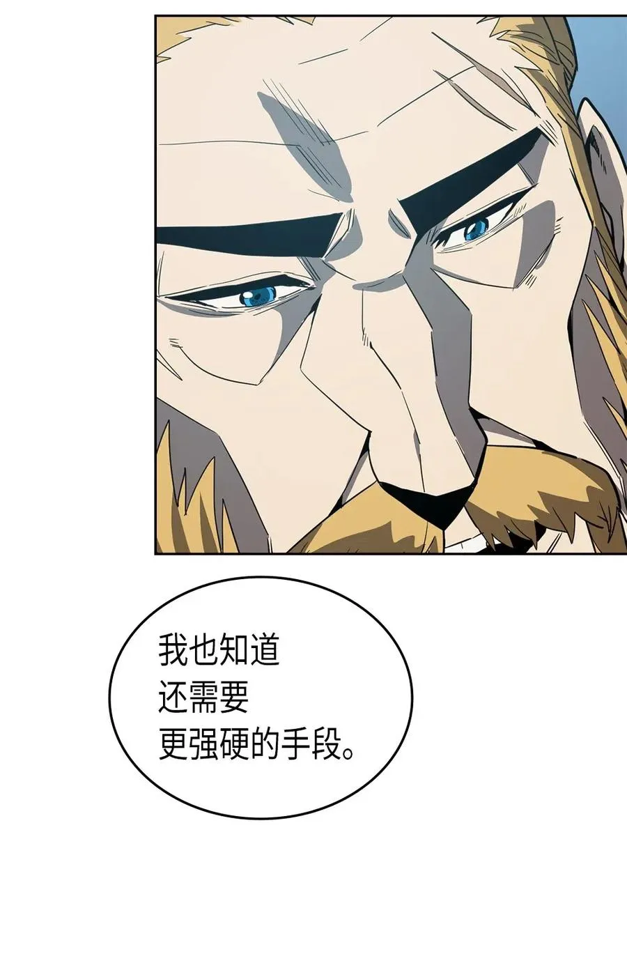 065 65 第36页