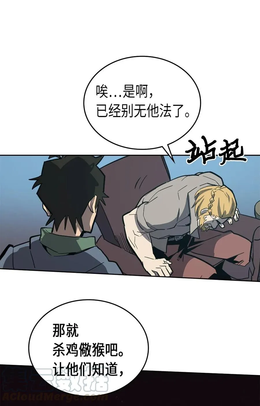 065 65 第37页