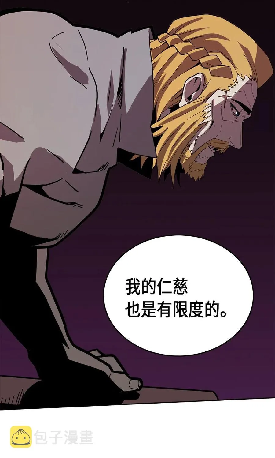 065 65 第38页