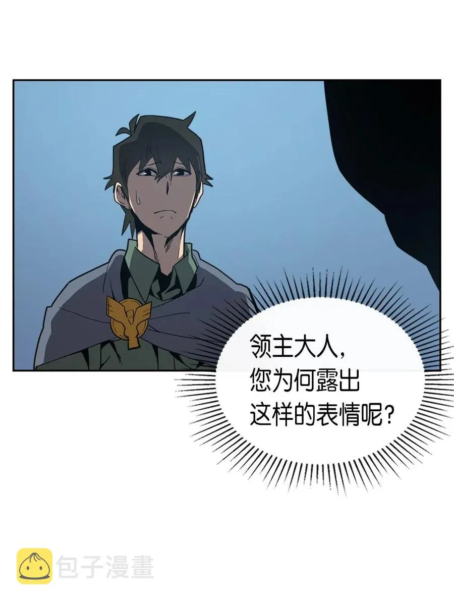 065 65 第39页