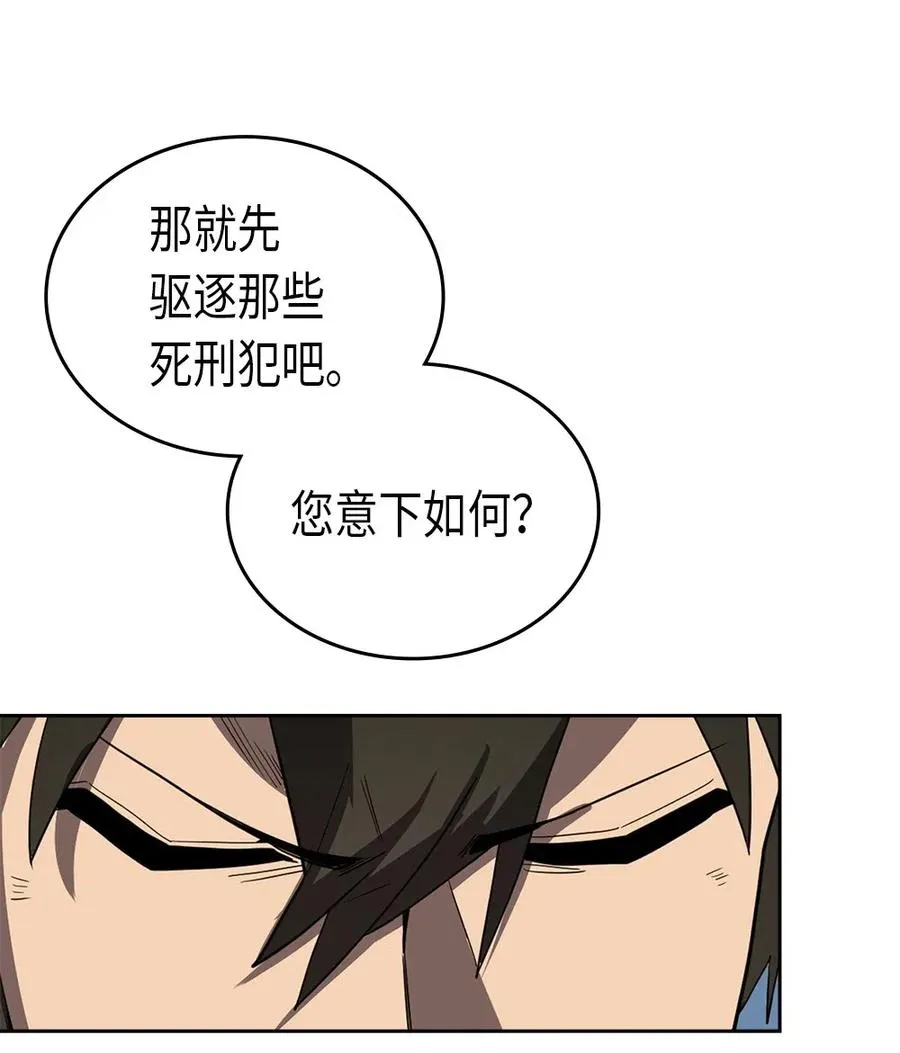 065 65 第40页