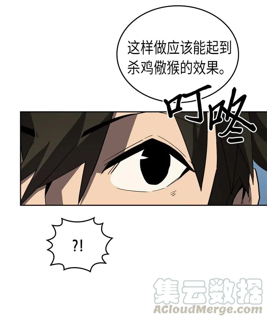 065 65 第41页