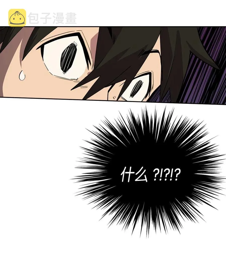 065 65 第43页