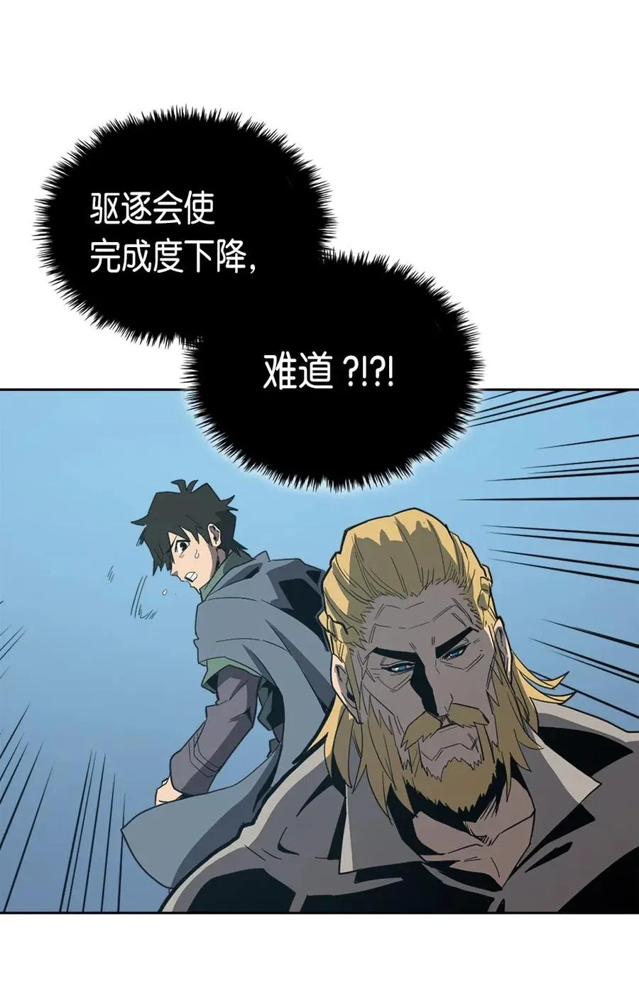 065 65 第44页
