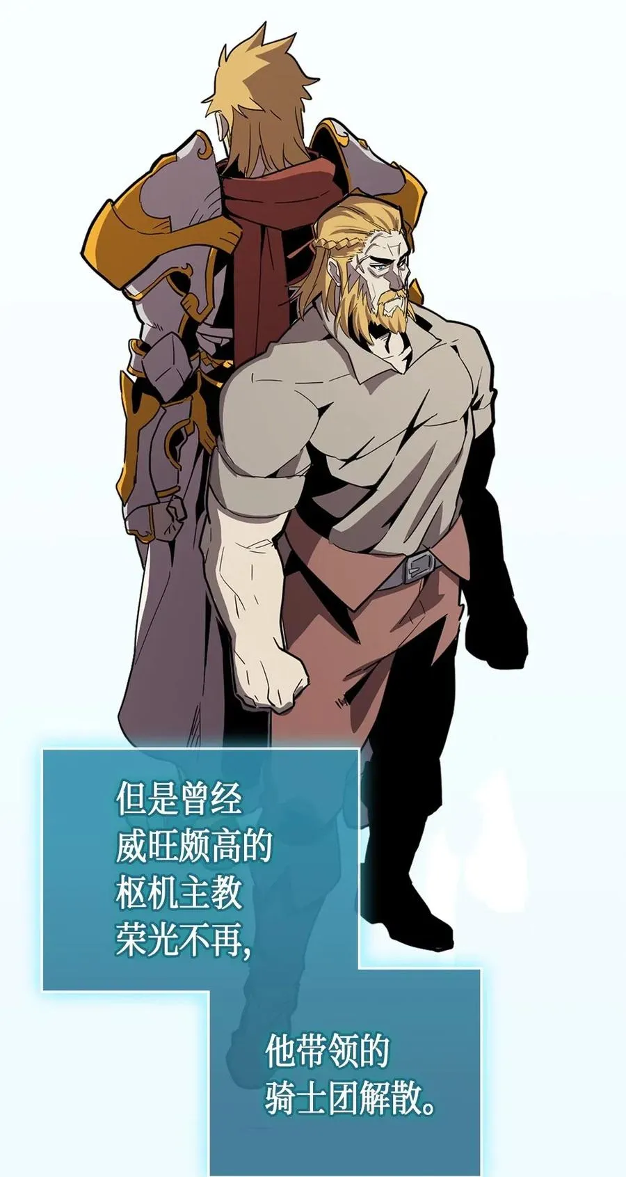 065 65 第46页