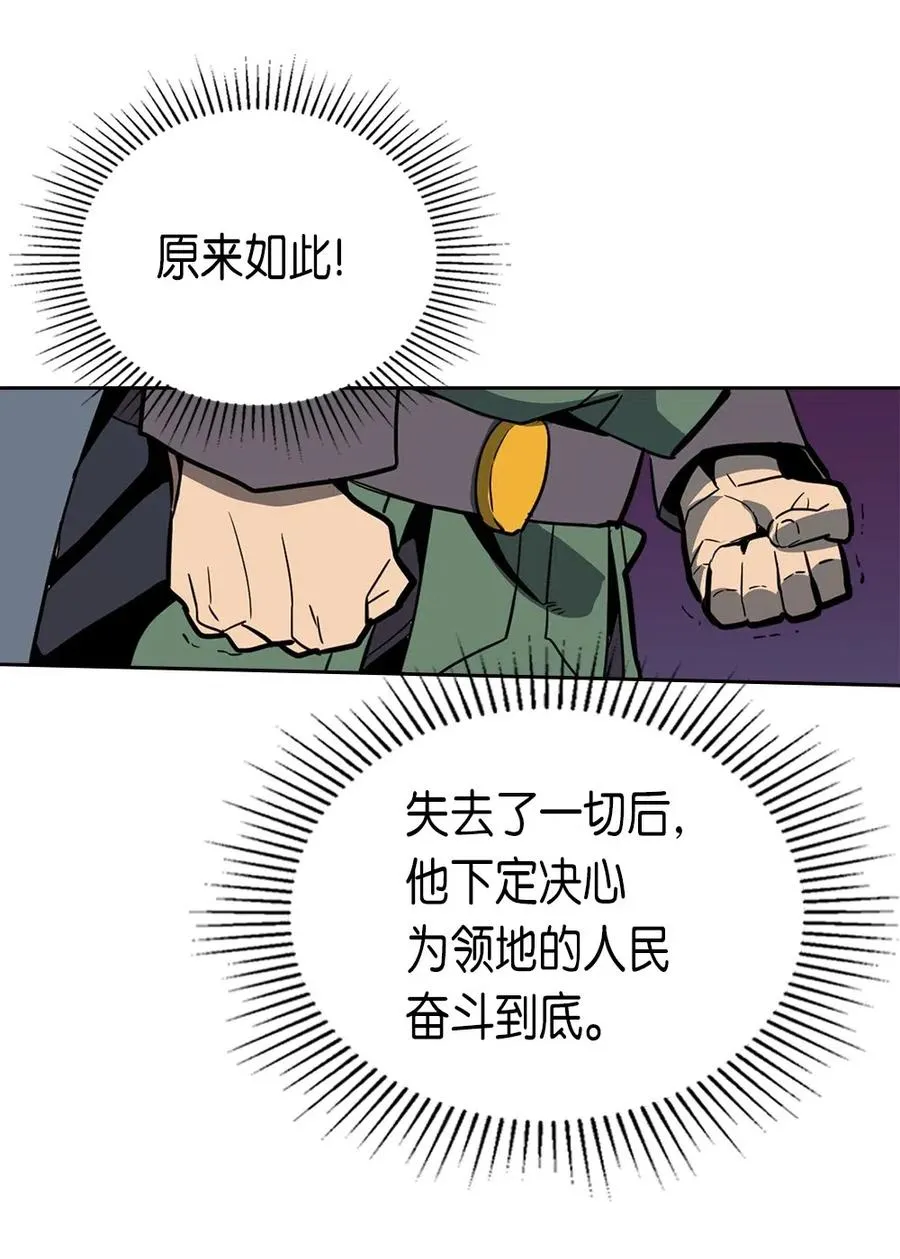 065 65 第48页