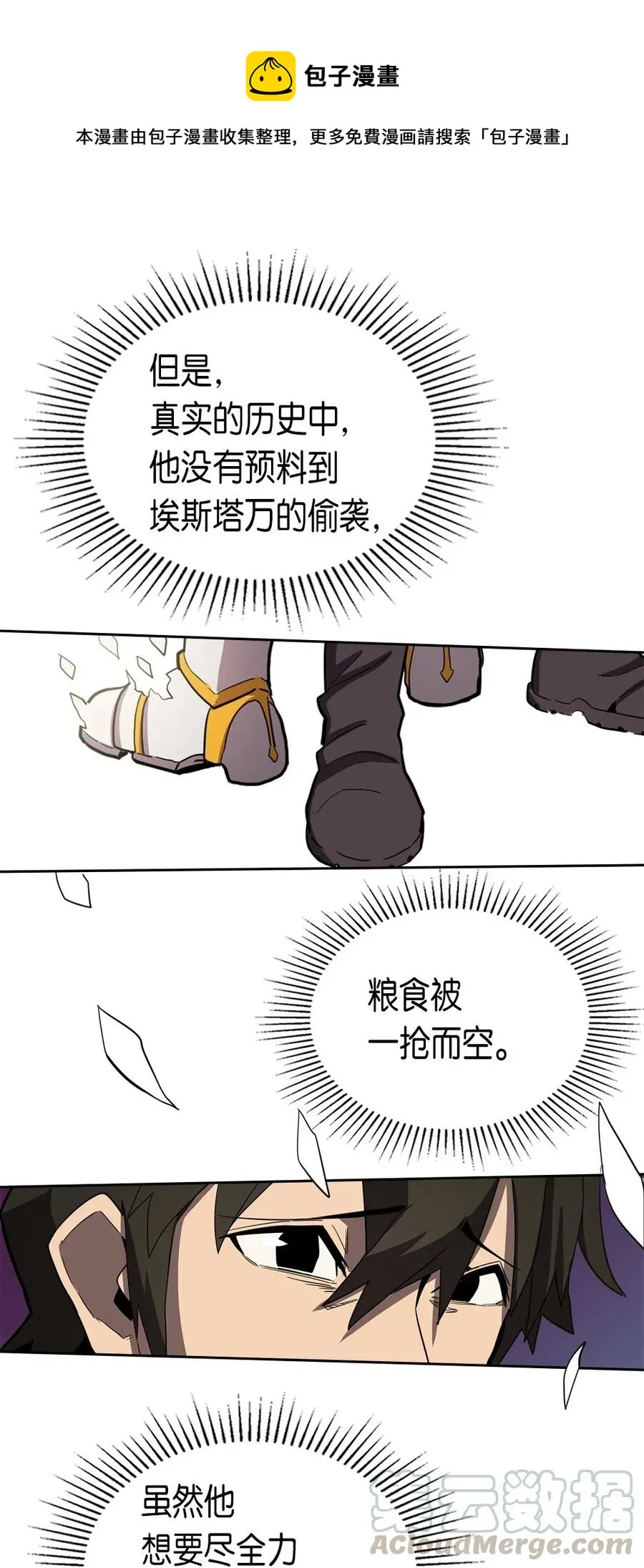 065 65 第49页