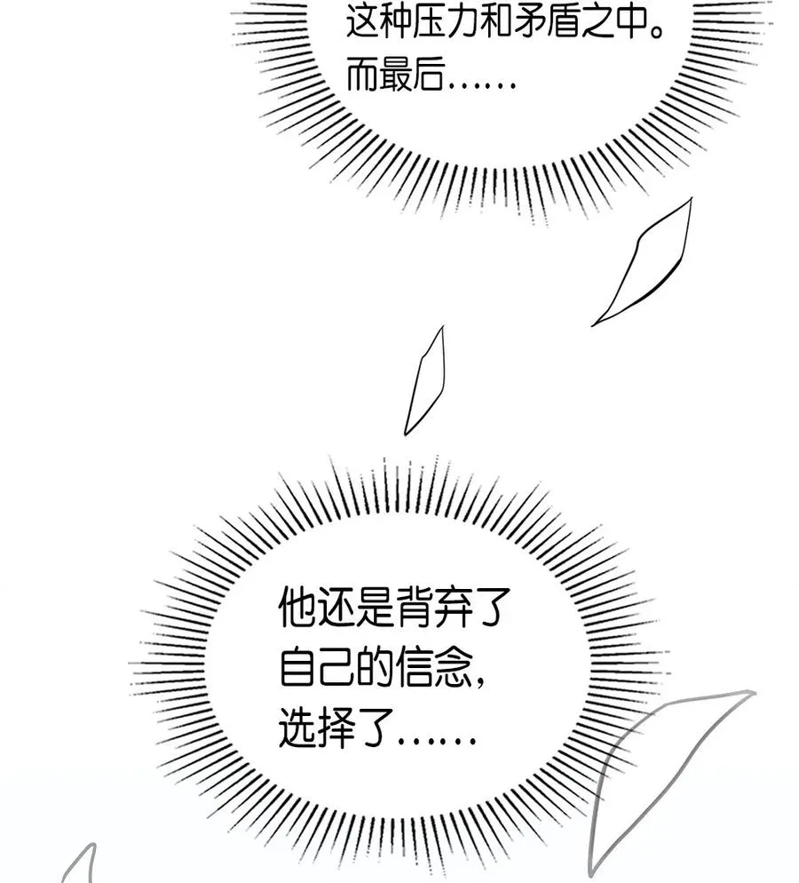 065 65 第51页