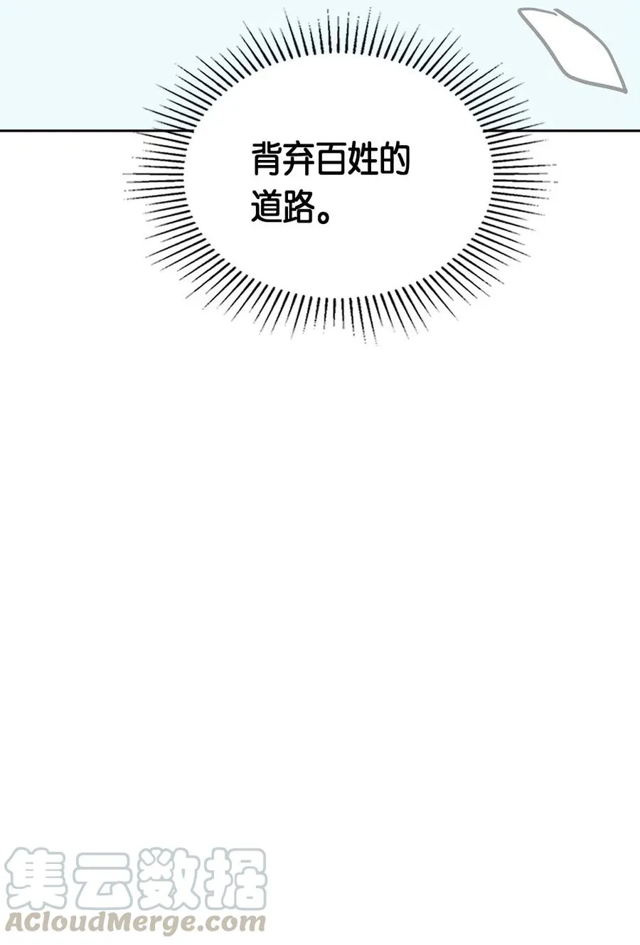 065 65 第53页
