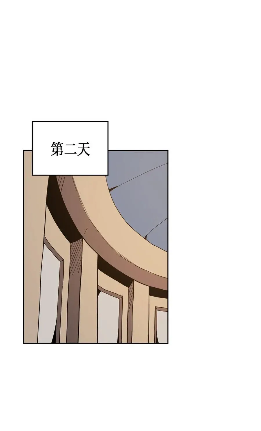 065 65 第54页
