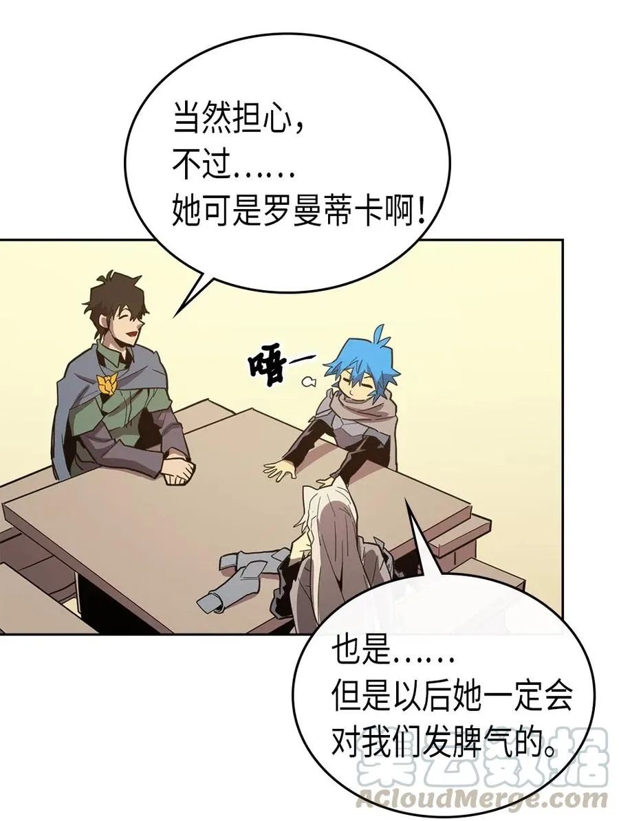 065 65 第57页