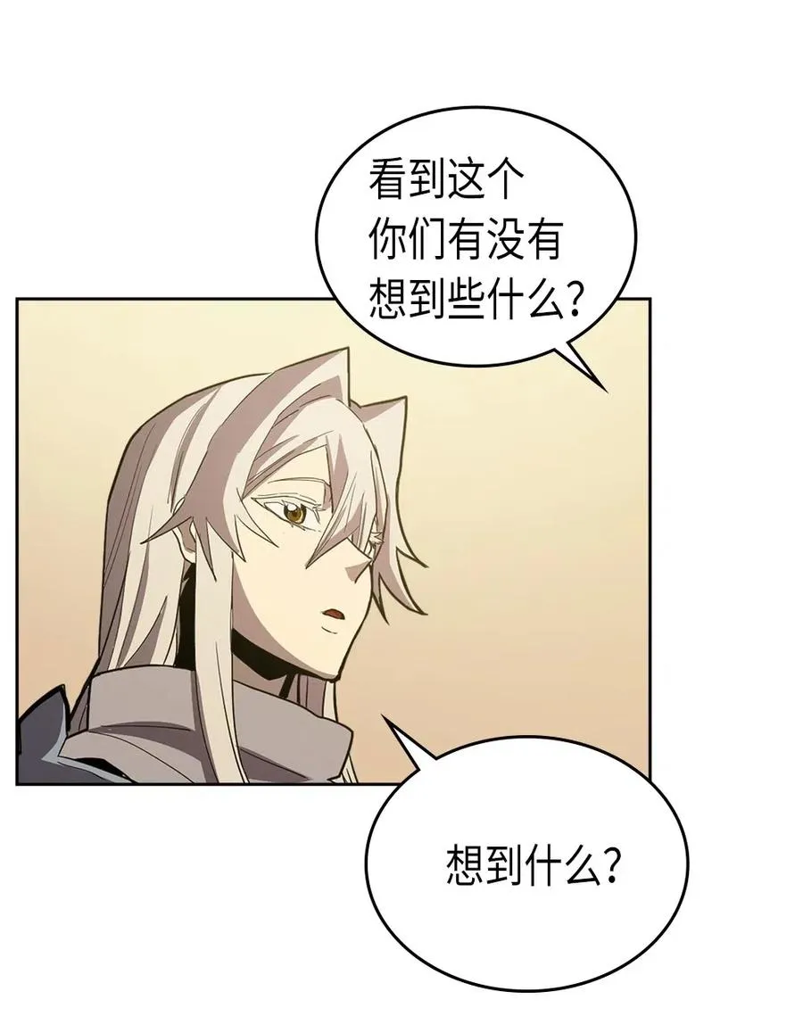 065 65 第64页