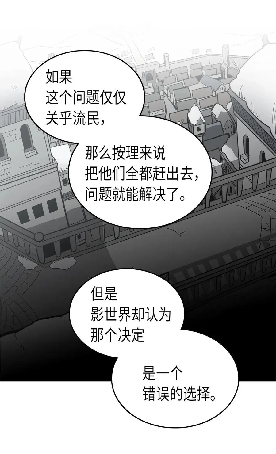 065 65 第70页