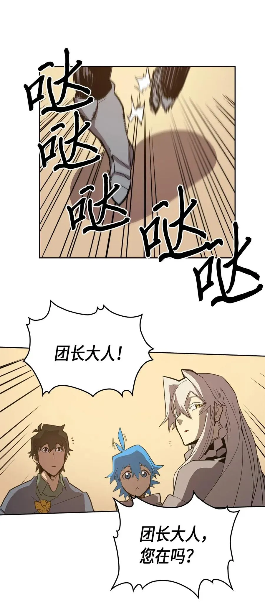 065 65 第72页