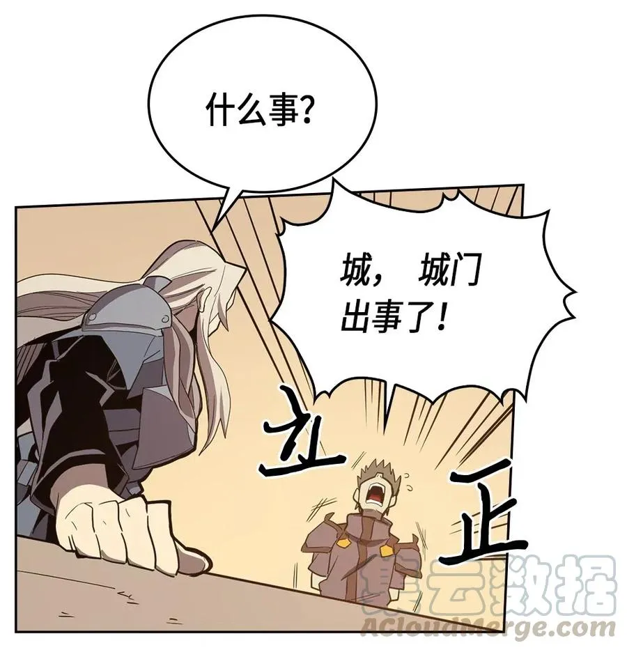 065 65 第73页