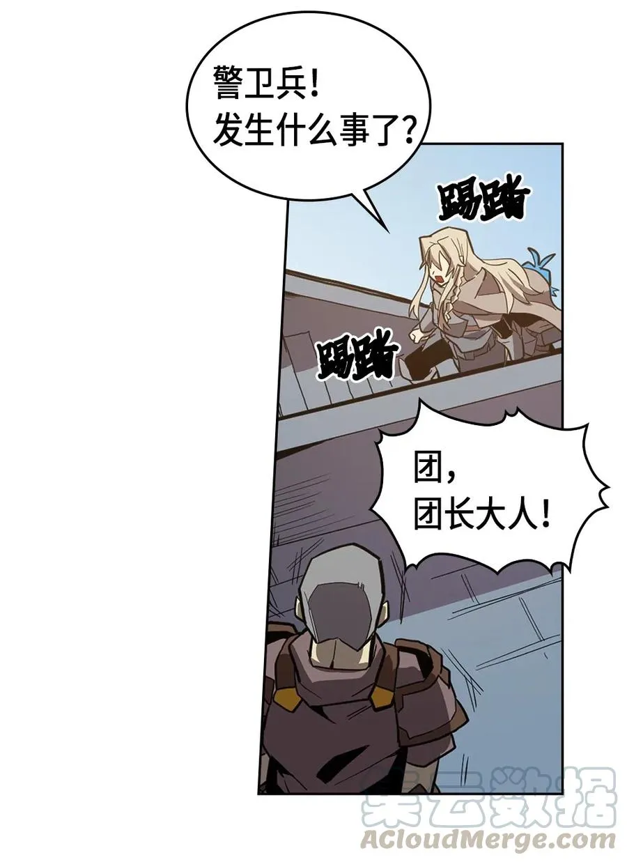 065 65 第77页