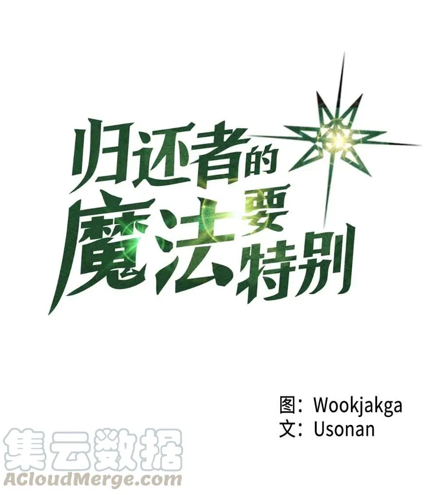 066 66 第1页