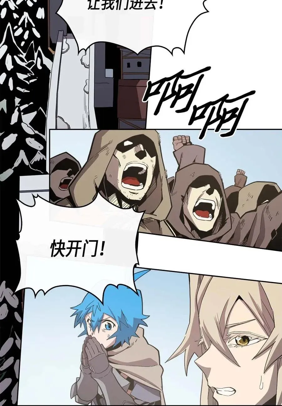 066 66 第3页