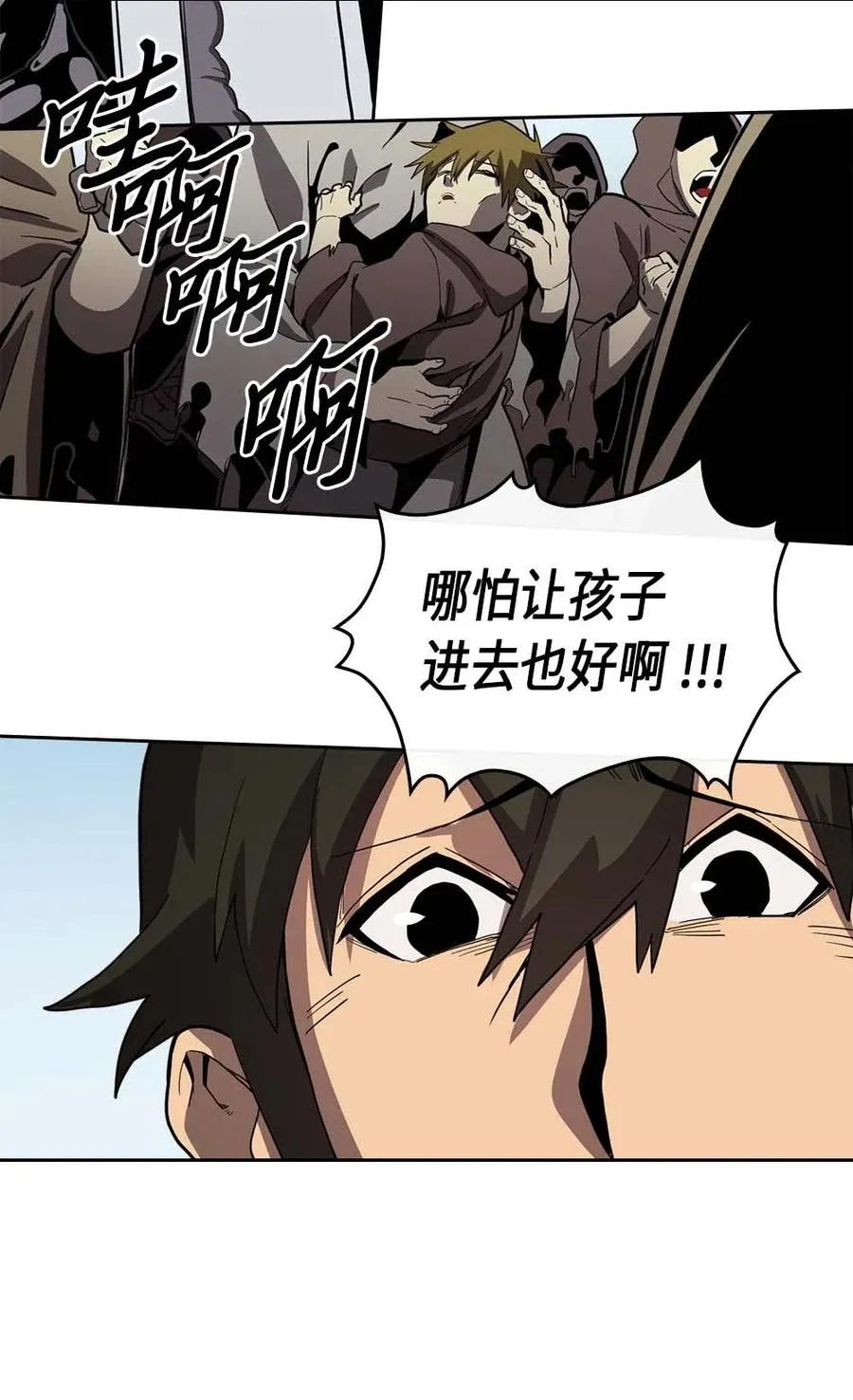 066 66 第4页