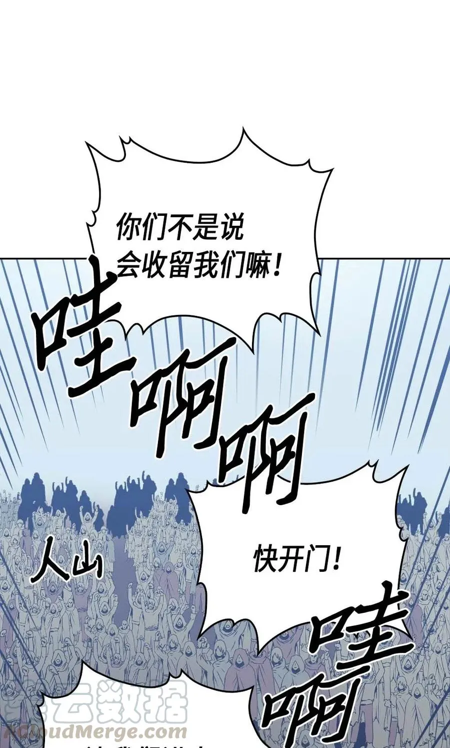 066 66 第5页