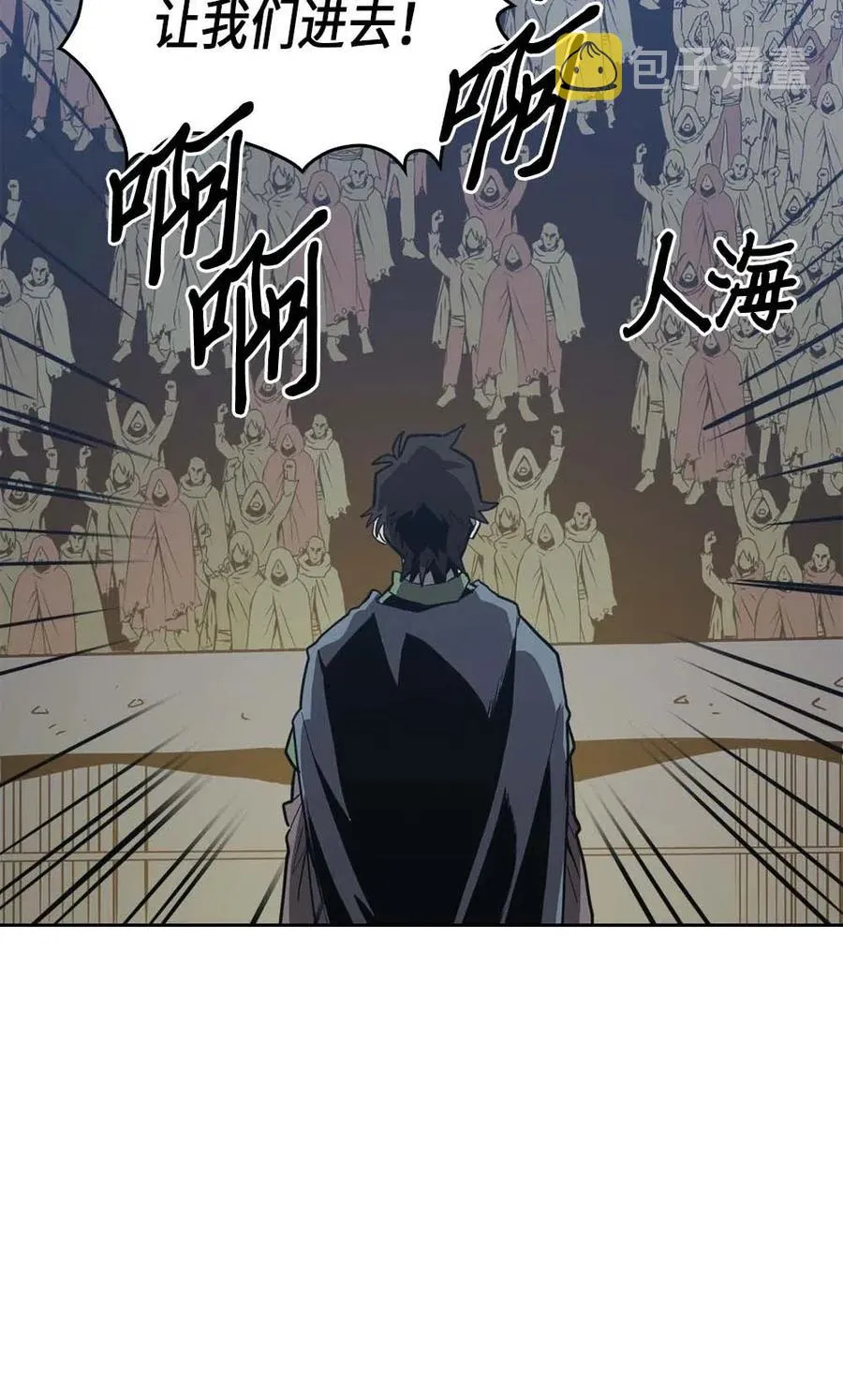 066 66 第6页