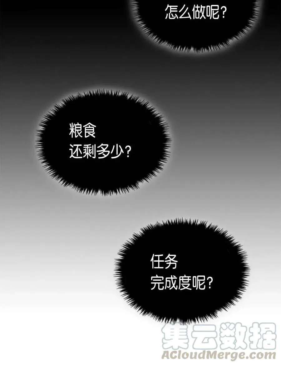 066 66 第9页
