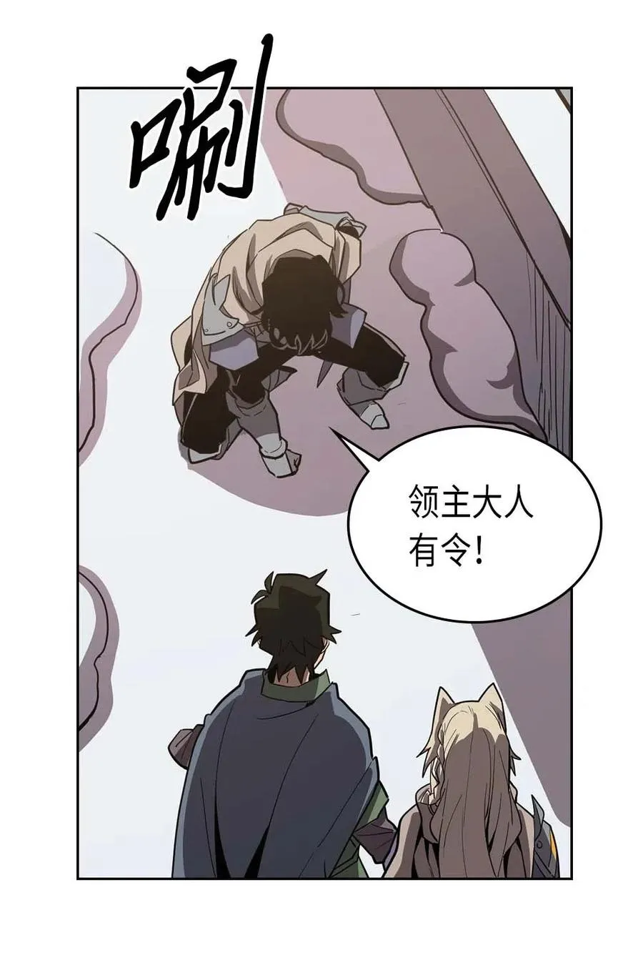 066 66 第11页