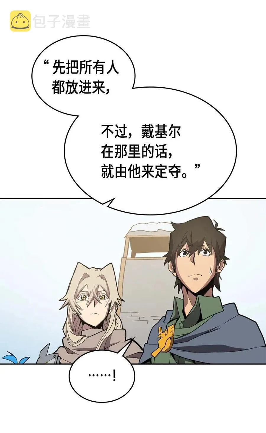 066 66 第12页
